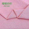 Pink fabric textile, high-quality fabric, soft and breathable, household production material Application Scenario